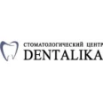 Стоматология «Денталика» - Батайск