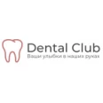 Стоматология Dental Club - Санкт-Петербург