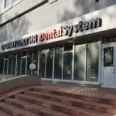 Стоматология «Денталсистем» - Набережные Челны