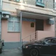 Стоматология Дентамир - Москва