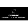 Стоматология «Дентас» - Казань