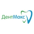 Стоматология «ДентМакс» - Бердск