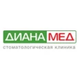 Стоматология «Диана-Мед» на Батова - Рыбинск