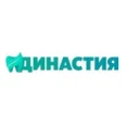 Стоматология «Династия» - Армавир