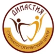 Стоматология «Династия» - Иркутск