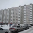 Стоматология Длюкс - Барнаул