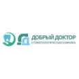 Стоматология «Добрый доктор» - Ухта