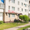 Стоматология Доктор Юрген на Чайковского - Благовещенск