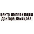 Стоматология «Доктор Халидов» - Москва
