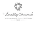 Стоматология «Доктор Ульянов» - Кострома