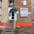 Стоматология доктора Ханиной - Омск