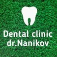Стоматология доктора Наникова - Ставрополь