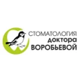 Стоматология доктора Воробьевой - Иркутск
