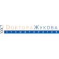 Стоматология Доктора Жукова на шоссе Энтузиастов - Москва