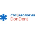 Стоматология «ДонДент» - Ростов-на-Дону