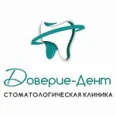 Стоматология «Доверие-Дент» - Азов