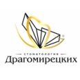 Стоматология Драгомирецких - Севастополь