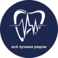 Стоматология «Дуцера» - Кемерово