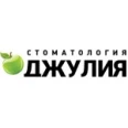 Стоматология «Джулия» на Зорге - Волжский