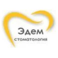 Стоматология «Эдем» - Симферополь