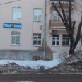 Парма-дент - Пермь