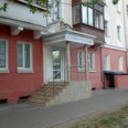 Стоматология Эксклюзив - Тула
