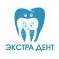 Стоматология «Экстра Дент» - Нефтеюганск