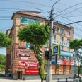 Стоматология Экстра-Стом на Калинина - Благовещенск