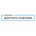 Стоматологическая клиника доктора Павлова - Уфа