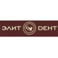 Стоматология «Элит-дент» - Северодвинск