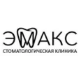 Стоматология «Эмакс» - Москва