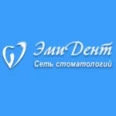 Стоматология «ЭмиДент» на Мира - Уфа