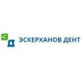 Стоматология «Эскерханов Дент» - Хасавюрт