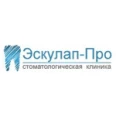 Стоматология «Эскулап-Про» - Тихорецк