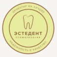 Стоматология «Эстедент» - Бузулук