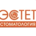 Стоматология «Эстет» - Владикавказ