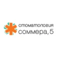 Стоматология «Эстет-Дент» - Калининград