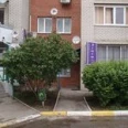 Стоматология «Эстет» на Полякова - Тольятти