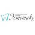 Стоматология «Эстетико» - Москва