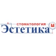 Стоматология «Эстетика» - Магнитогорск