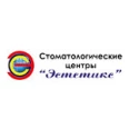 Стоматология «Эстетикс» на 6-й Парковой - Москва