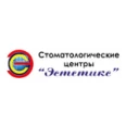 Стоматология «Эстетикс» на Лукино - Москва