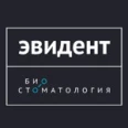 Стоматология «Эвидент Лайт» - Москва