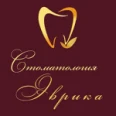 Стоматология «Эврика» - Кузнецк