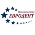 Стоматология «Евродент» - Вологда