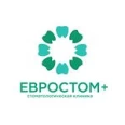 Стоматология «Евростом+» на Пояркова - Якутск