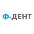 Стоматология «Ф-Дент» - Краснодар