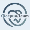 Стоматология «ФеерияДент» - Новомосковск