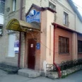 Стоматология Фенстом - Пятигорск