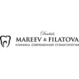 Стоматология Филатовой и Мареева - Саров